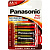 Батарейка Panasonic Pro Power LR6PPG/4BP LR6 BL4 - 4 шт в магазине RentaPhoto.Store