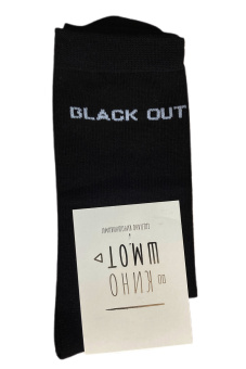 socks1