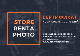 15% off
